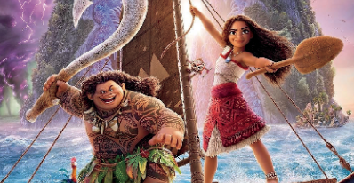 Cinéma en famille | Moana 2